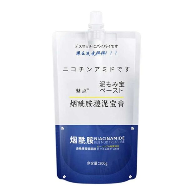 Instant Whitening Body Exfoliating Nicotinamide Gel